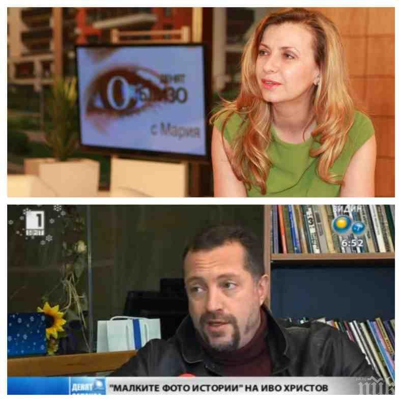 ЕКСКЛУЗИВНО В ПИК! Кой стои зад новото попълнение в СЕМ? Президентският съветник Иво Христов в топла връзка с Ивелина Димитрова