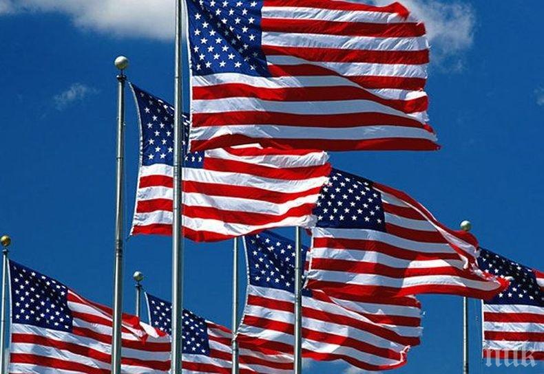 Американският посланик в Естония подаде оставка, недоволен от Доналд Тръмп