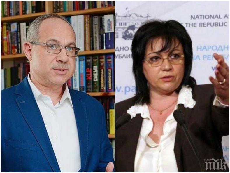 ИСТИНАТА ЛЪСНА! Антон Тодоров съкруши БСП - ето каква е престъпността, когато социалистите управляват (ДОКУМЕНТИ)