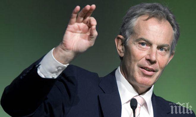 Бившият британски премиер Тони Блеър призова за отлагане на датата за Брекзит