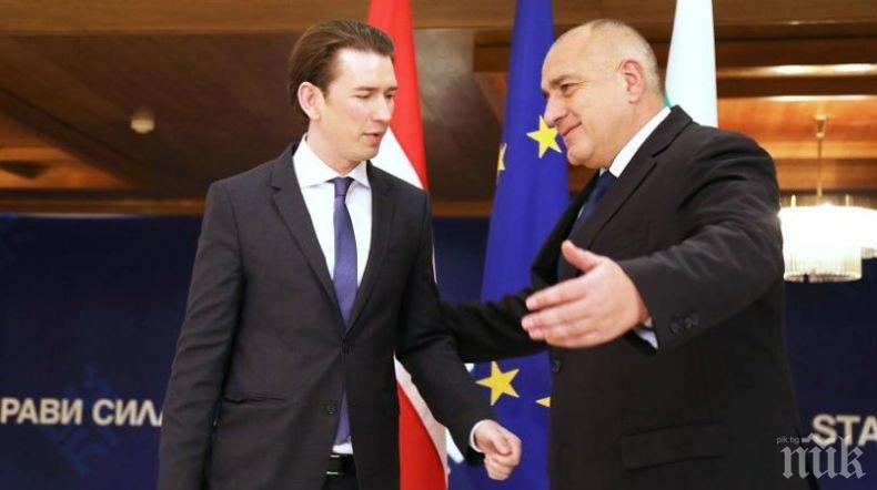 ВАЖЕН ДЕН! Борисов предава европредседателството на Себастиан Курц