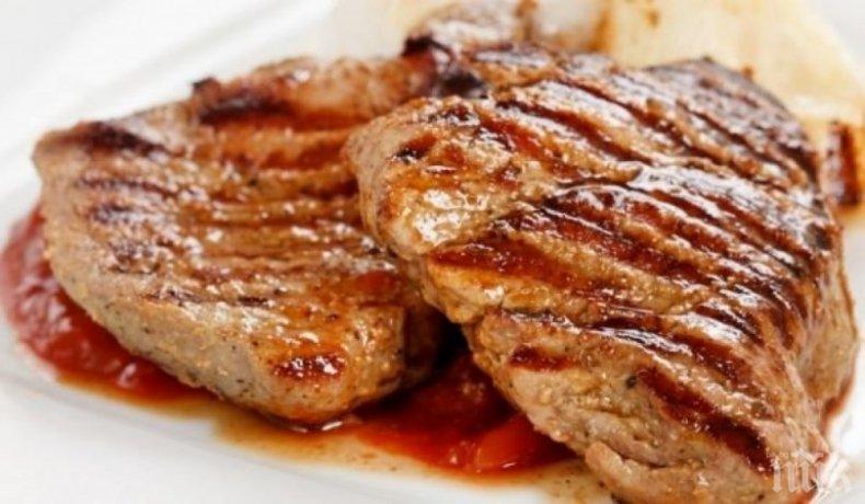 Българските пържоли - испански