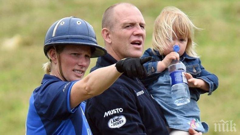 Кръстиха седмото правнуче на Елизабет Втора на нея