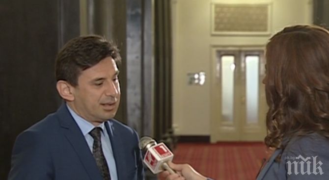 ЧАСОВНИКЪТ ЦЪКА! ДПС, Патриотите и Воля - 3 в 1 за вота! Ето кой как ще гласува