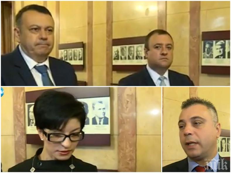 ГОРЕЩ СПОР! Партиите в парламента се сдъвкаха заради вота на недоверие