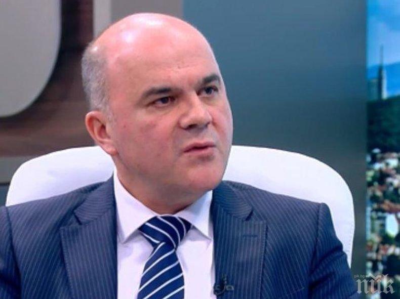 Социалният министър ще бъде изслушан в ресорната парламентарна комисия заради интеграционните добавки