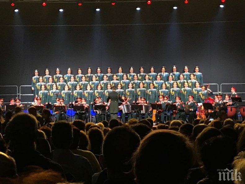 Хиляди пловдивчани пяха с ансамбъла на руската армия