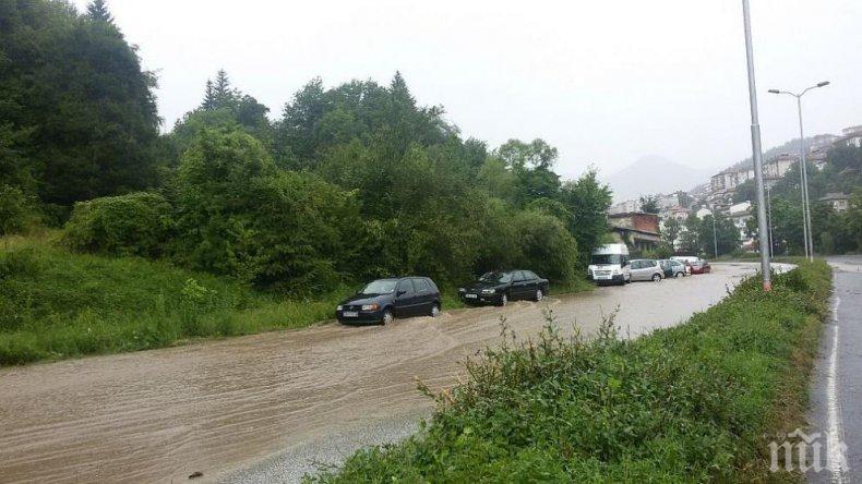 Отмениха бедственото положение в Смолян