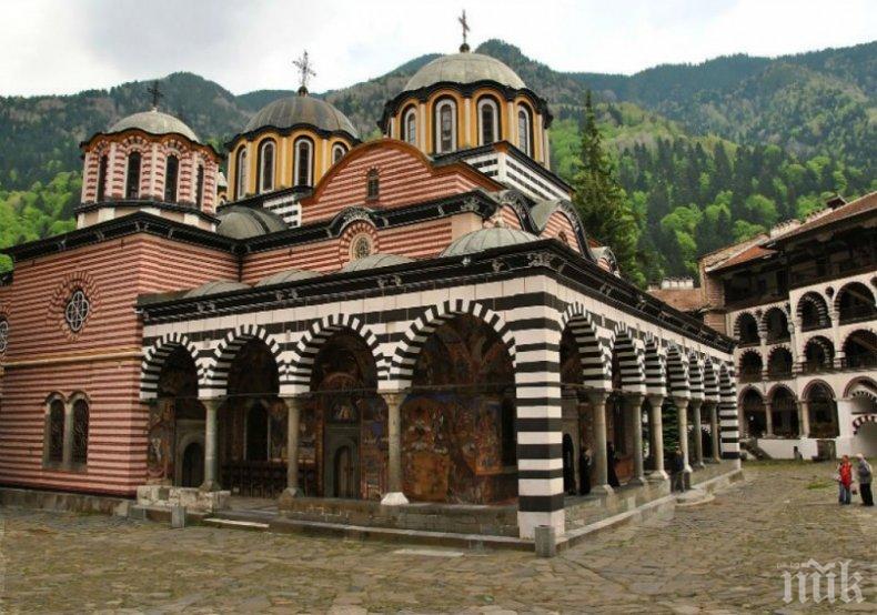 Игуменът на Рилския манастир епископ Евлогий: Постът почиства човешките души, мисли и съвести