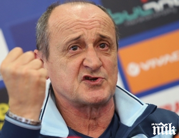 ФУТБОЛНА БОМБА! Синя треска! Левски готви супер трансфери с играчи от Германия, Италия и Англия