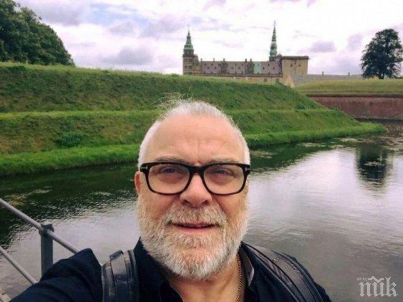 Владо Пенев полива юбилей с фотоизложба от 5 континента  