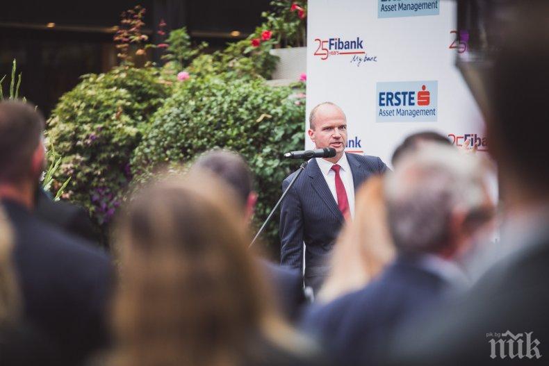 Еrste Bank и Fibank с мащабен проект за България