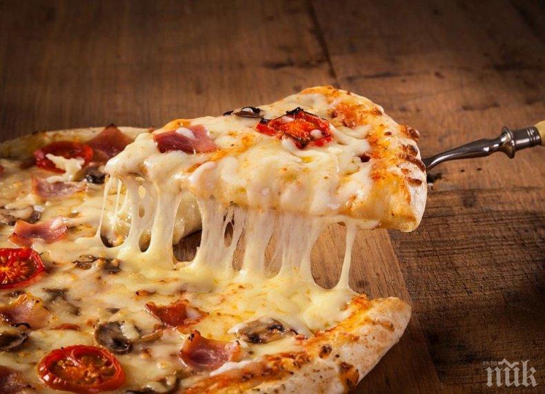 Любимата пица издава сексуалния ви живот