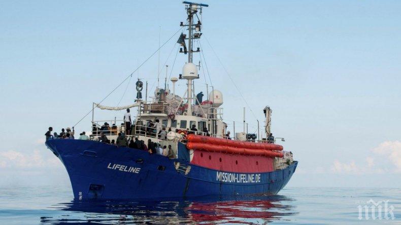 Полицията в Малта разпитва капитана на кораба Лайфлайн