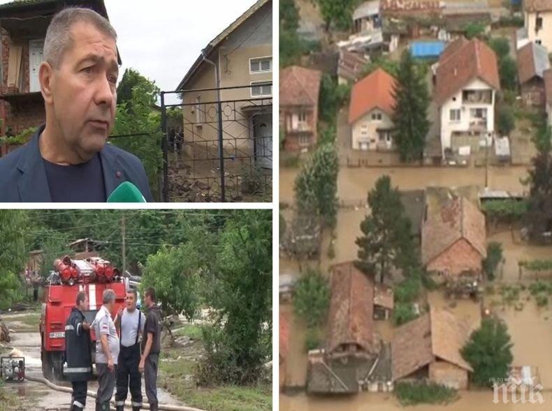 СЛЕД ПОТОПА В РОМАН! Хората алармират: Причината за бедствието е изпуснат язовир