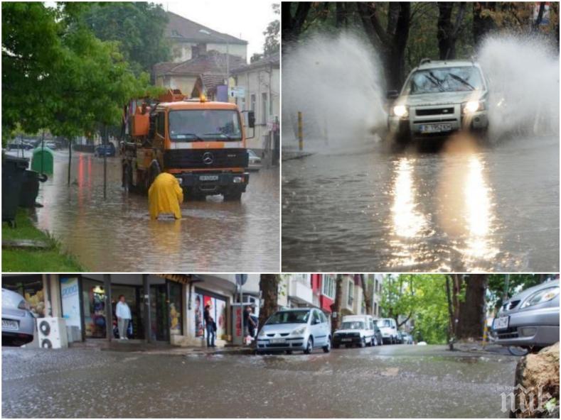 ИЗВЪНРЕДНО В ПИК! Лоши новини за Северозападна България! Оранжев код - пороите продължават с пълна сила (КАРТА НА ОПАСНИТЕ ЯВЛЕНИЯ)