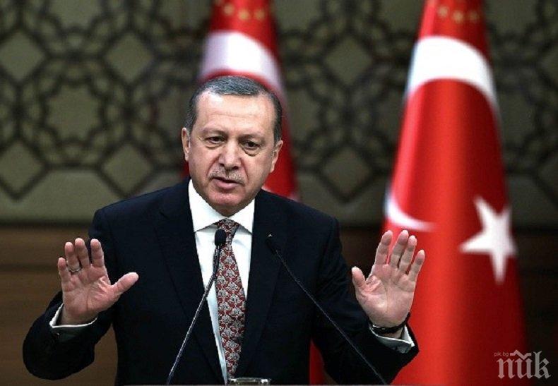 РЕШЕНО! Турция слага край на извънредното положение