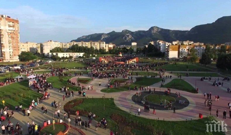 БЪДЕЩЕ! Младежи и граждански групи обсъждат Визия за Враца