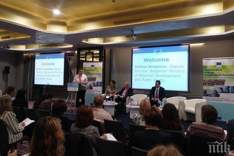 Приемат Националната жилищна стратегия с хоризонт 2030 г.