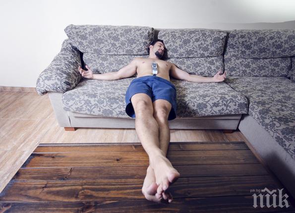 4 причини, поради които все още сте сами
