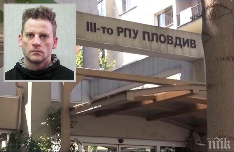 Избягалият арестант от Трето духнал по водосточната тръба