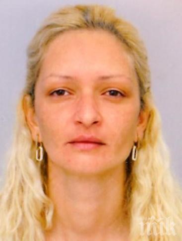 Виждали ли сте тази жена?