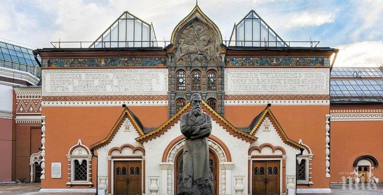 Министър Боил Банов ще открие изложбата „Шедьоври на християнското изкуство от България“ в Третяковската галерия