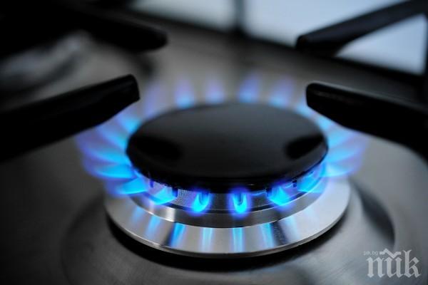 КЕВР решава на закрито заседание за цената на природния газ