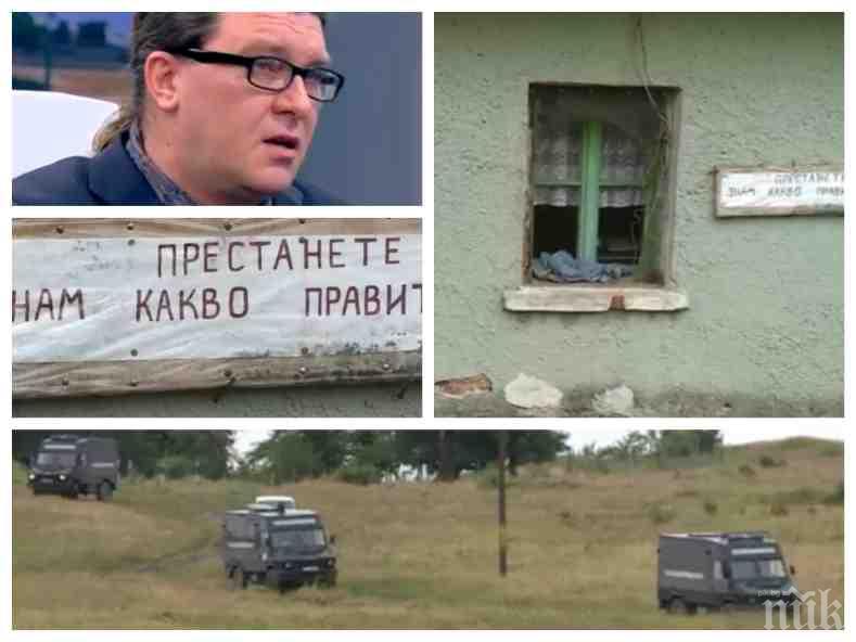 УЖАС В СЕЛО ЖИВКОВО! Защо убиецът на баща си Любомир Ечев е пуснат под домашен арест