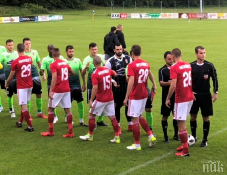 Армейците с престижен успех