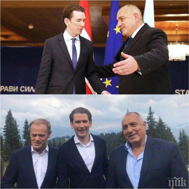 Всички обичат България на Борисов