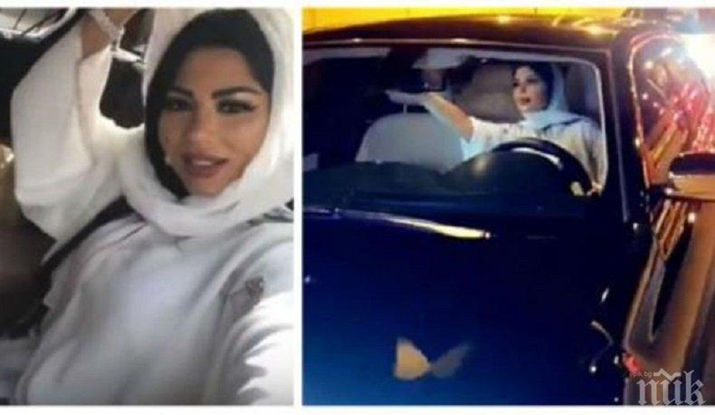 СКАНДАЛ! Разследват тв водеща в Саудитска Арабия за разголване в ефир (ВИДЕО)