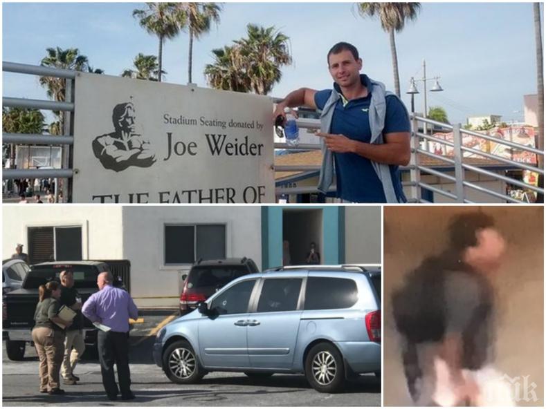 ГОРЕЩИ СЛЕДИ! Има арестуван за бруталното убийство на българин във Флорида! Таксиджия гръмнал Филип два пъти