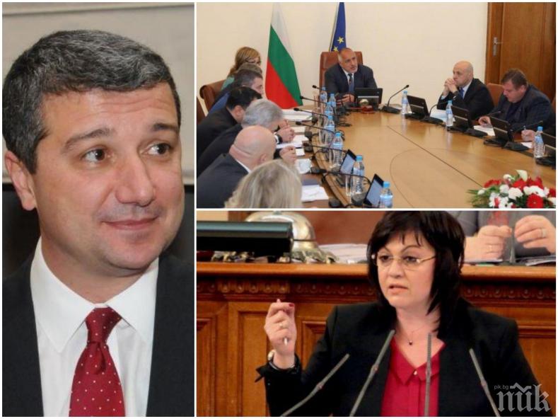 ПЪРВО В ПИК TV! БСП в несвяст! Неотърсили се от резила, вече мъдрят трети вот на недоверие