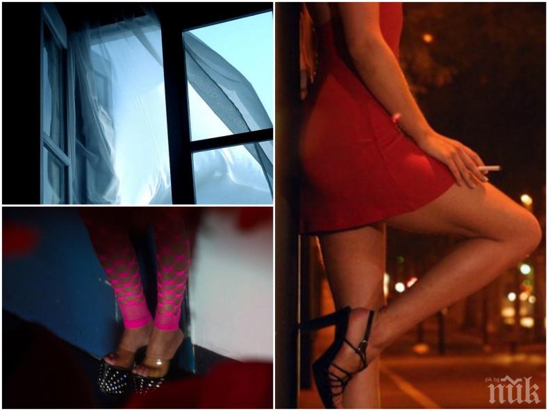 БРУТАЛНО! Клиент изхвърли през прозореца тъмнокожа проститутка и си поръча нова! 