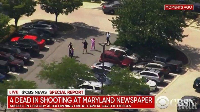 ИЗВЪНРЕДНО! Четирима убити в редакция на вестник в САЩ (ВИДЕО)