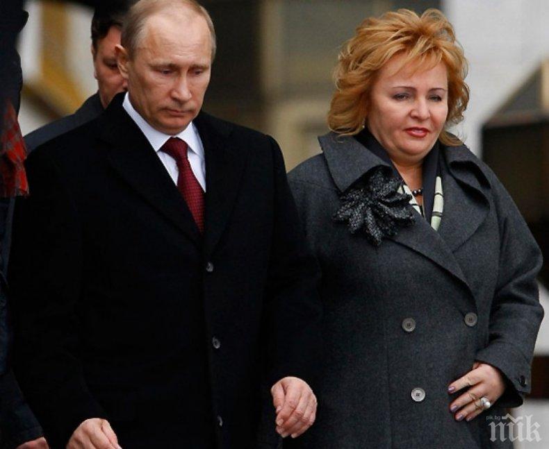 Бившата на Путин стана имотен магнат