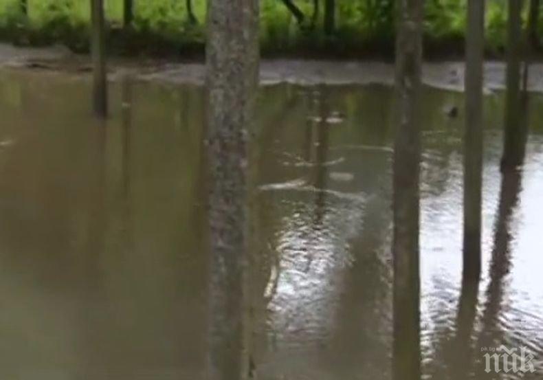 Отмениха бедственото положение в Етрополе