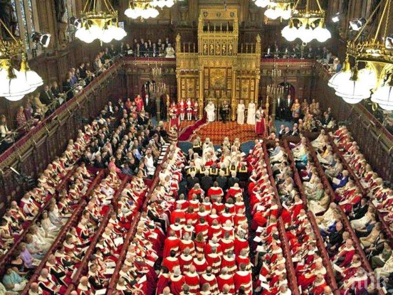 Камарата на представителите в САЩ отхвърли законопроект за реформа в имиграционната политика