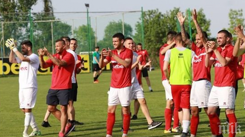 Червена война! Мощен залп по...