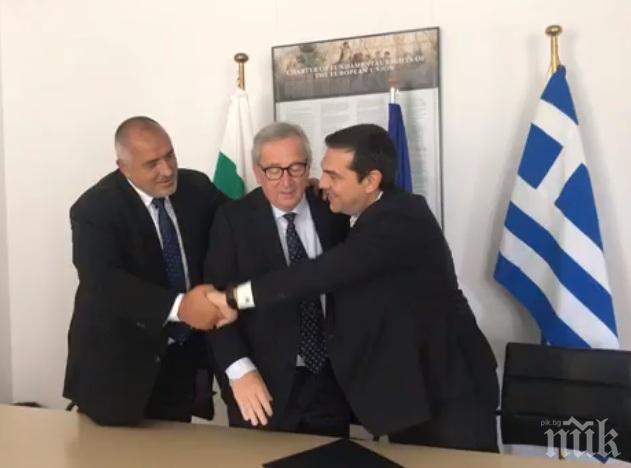 ИЗВЪНРЕДНО В ПИК! Борисов и Ципрас подписаха споразумението за изграждане на газова връзка