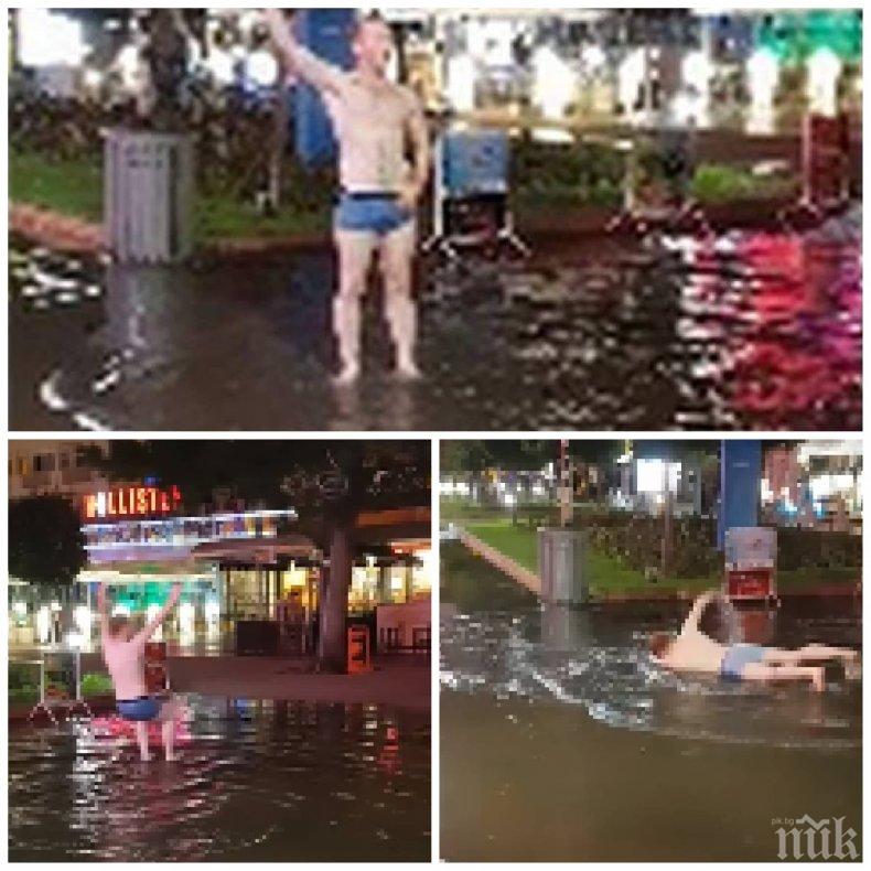 ШОУТО ЗАПОЧНА! Пиян британец се мята като риба на сухо по боксерки в Слънчака (ВИДЕО)