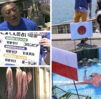 Ето какво се случи на октопод-оракул, предсказал резултатите на националите на Япония на Мондиала в Русия 