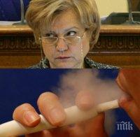 ГОРЕЩА ТЕМА! Голяма пушилка за цигарите без дим! Менда Стоянова с твърда позиция - ето с колко скача цената на една кутия