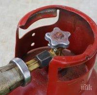 Газова бутилка избухна в Стара Загора, има пострадал