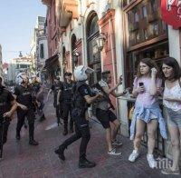 Турската полиция спря гей парад в Истанбул