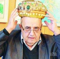 IN MEMORIAM! Проф. Божидар Димитров почти 20 години управлява НИМ, беше министър без портфейл в първия кабинет на Борисов (СНИМКИ)