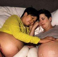 Наш съд призна правата на гей двойка