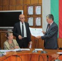 Село Бързия спечели местен конкурс за най-чисто населено място