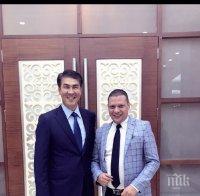 Областният управител на Софийска област Илиан Тодоров участва на международен форум в Казахстан (СНИМКИ)